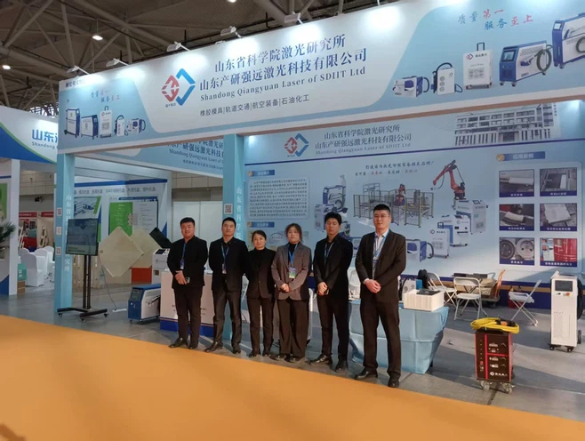 20250228133612 20250228133612