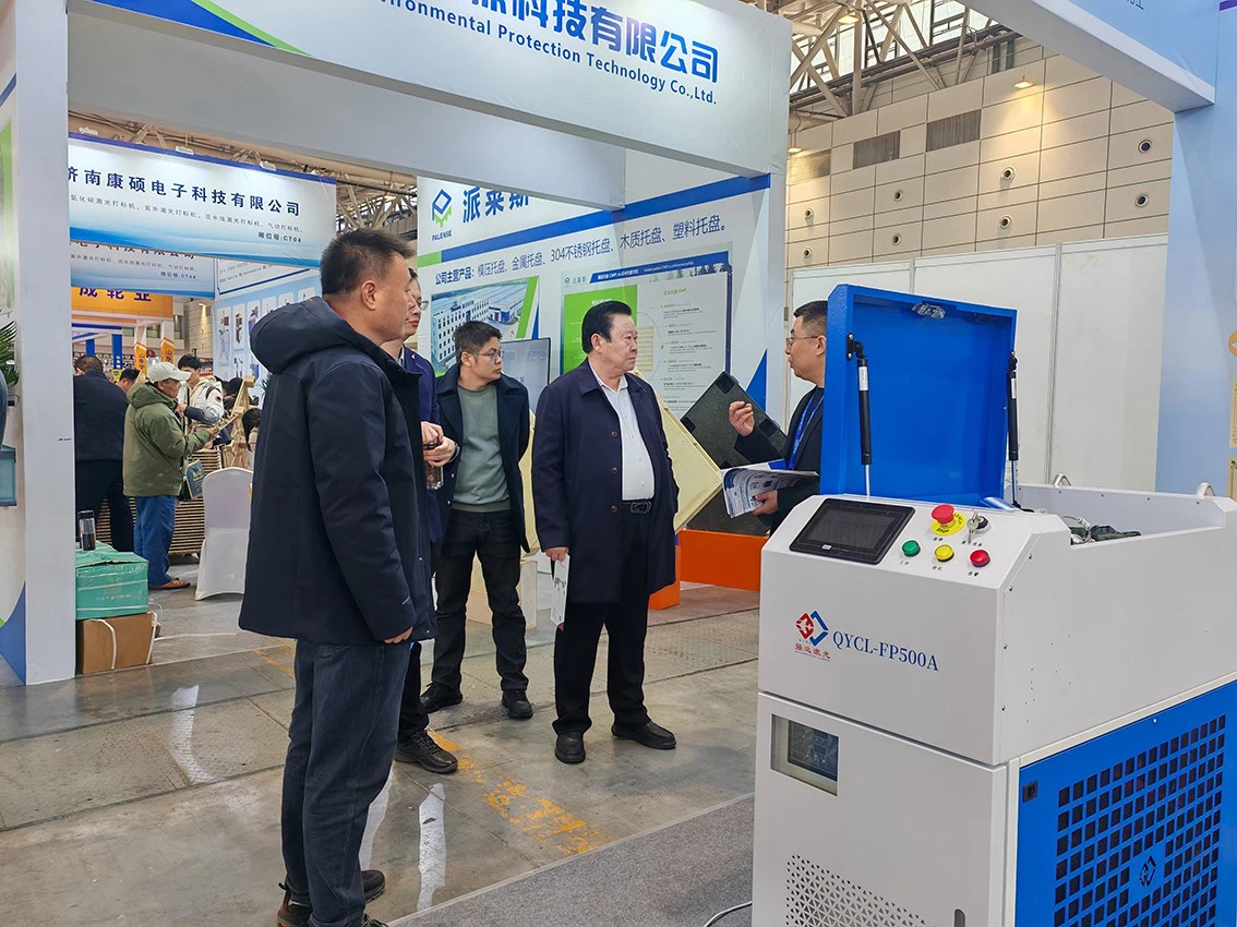 sdqy laser 2 sdqy laser 2