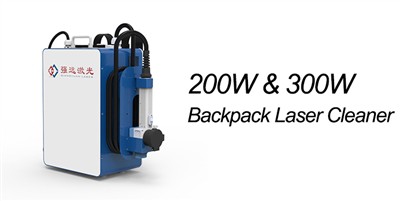 מוצר חדש: מנקה לייזר תרמילים של 200W ו-300W